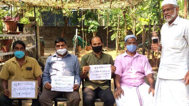 nh-action-counsil nh-action-counsil