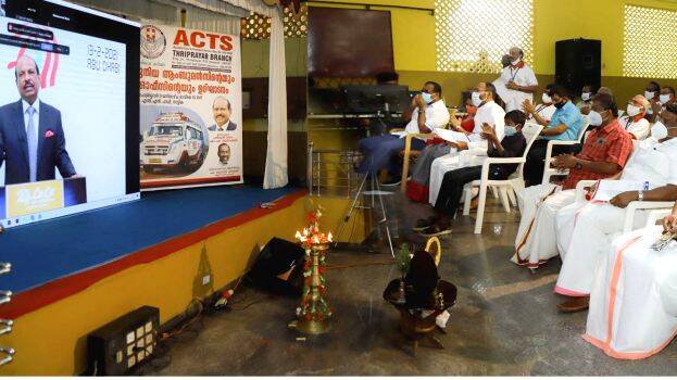 thriprayar-acts thriprayar-acts