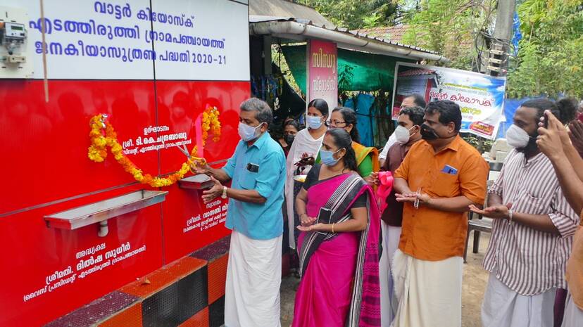 water-kiyosk water-kiyosk