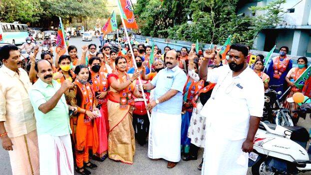 vilabharajatha vilabharajatha