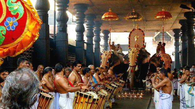 kazcha-seeveli kazcha-seeveli