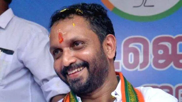 ksurendran