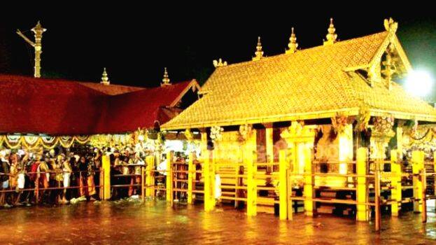 sabarimala sabarimala