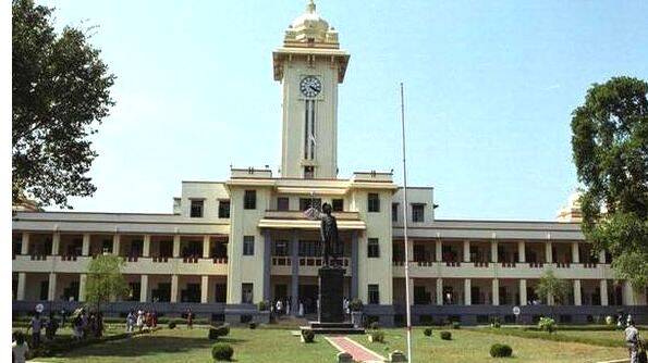 kerala-uni kerala-uni