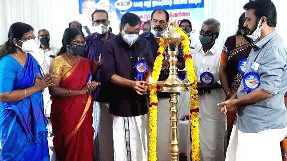 kseb-malayinkil kseb-malayinkil