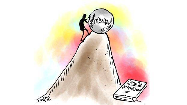 vivadavela vivadavela