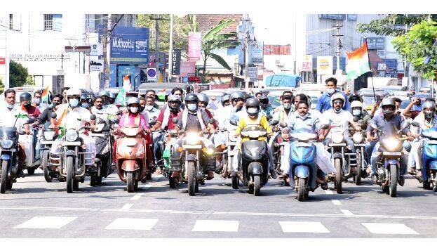 rank-holders-strike rank-holders-strike