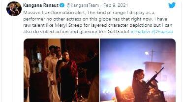 kangana kangana