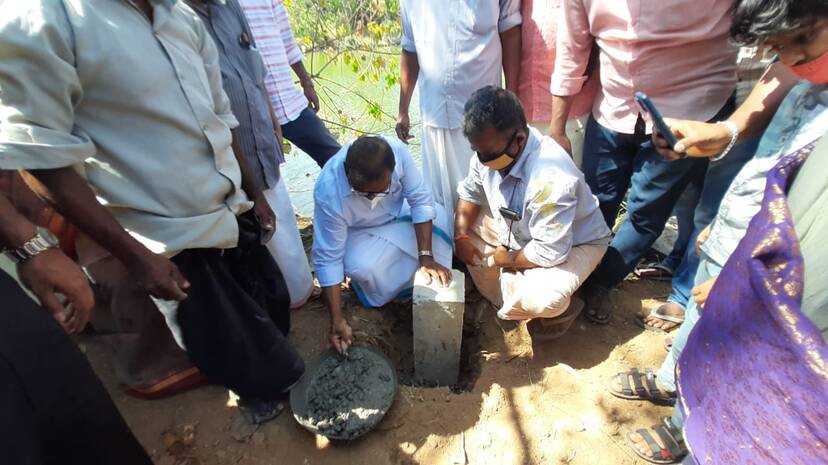 kallidunnu kallidunnu