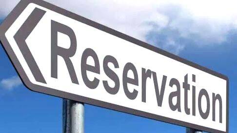 reservation reservation