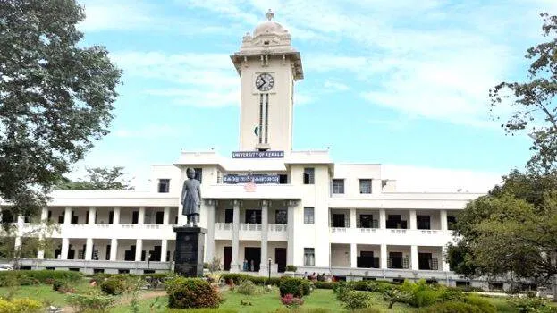 university