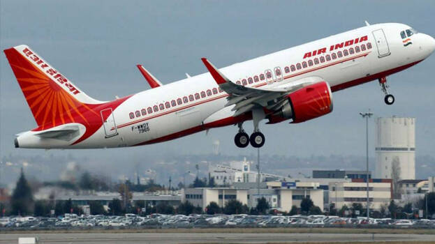 air-ticket-charge air-ticket-charge