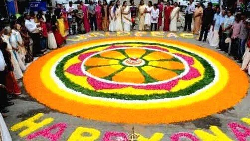 onam-sammana-varsham