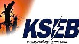 kseb kseb