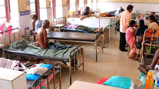 kollam-district-hospital kollam-district-hospital