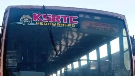 ksrtc