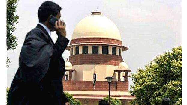 supream-court supream-court