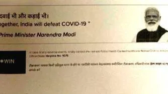 covid-vaccination-certifi