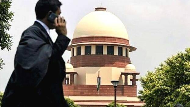 supream-court supream-court