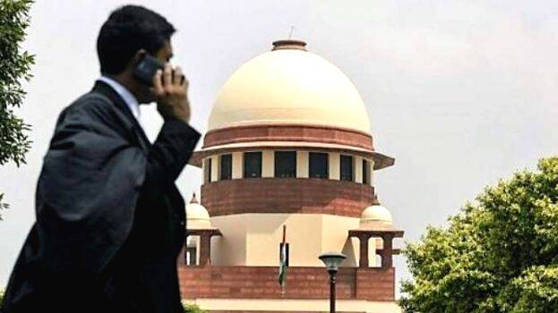 supream-court supream-court