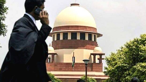 supream-court supream-court