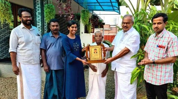 gayathri