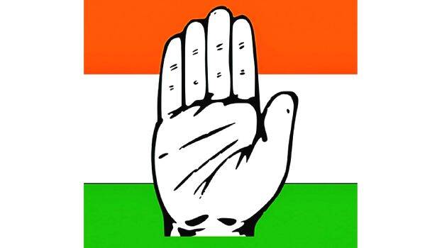 congress congress