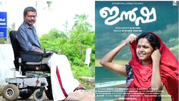 siju-vijayan- siju-vijayan-