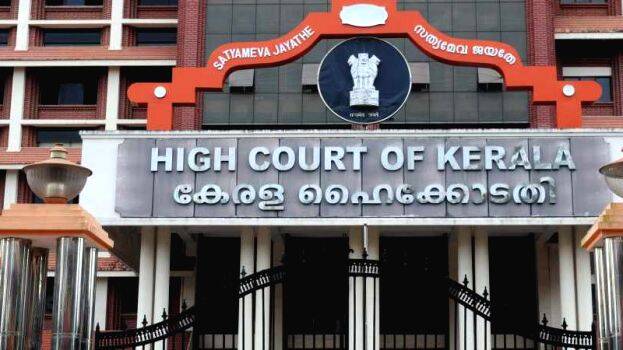 high-court high-court