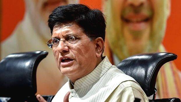 piyoosh-goyal piyoosh-goyal