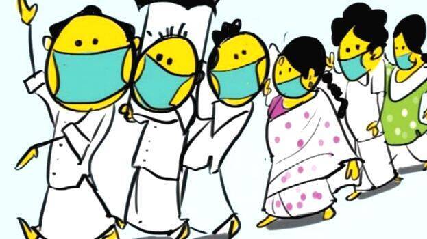 elewction- elewction-