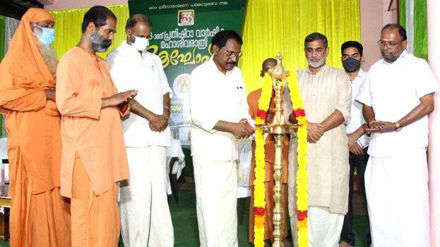 aruvippuram aruvippuram