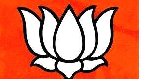 bjp bjp