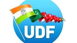 udf udf