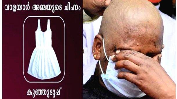 assembly-polls- assembly-polls-