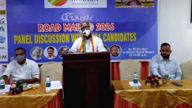 ramachandran-kadannapalli ramachandran-kadannapalli