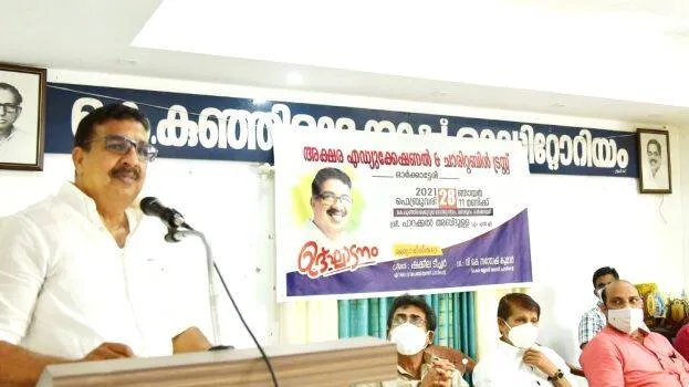 mla