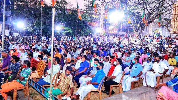 vijayayathra vijayayathra