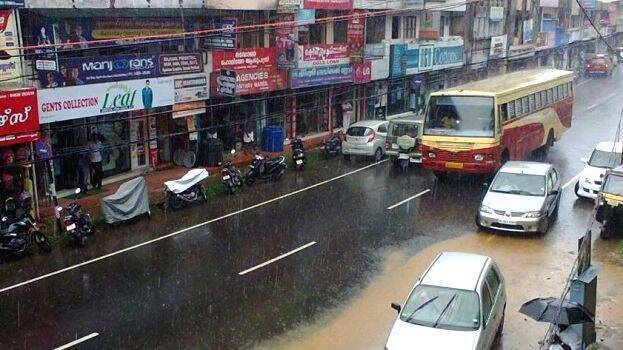 kanjirappally kanjirappally