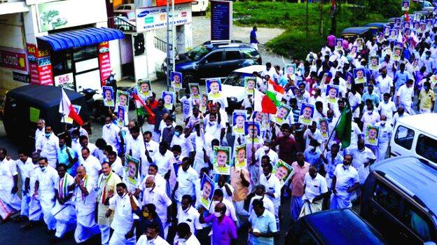 kattappana kattappana