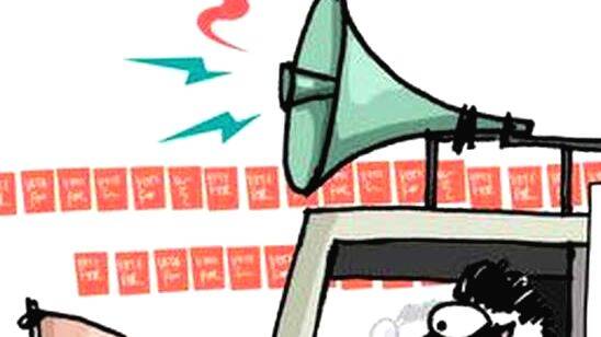 annoiuncement annoiuncement