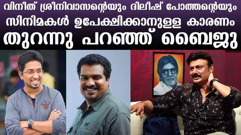 viral-videos viral-videos