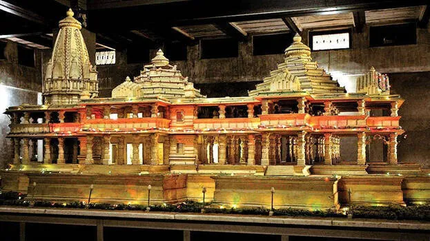 ram-temple-
