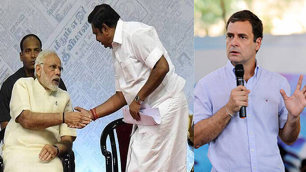 rahul-gandhi rahul-gandhi