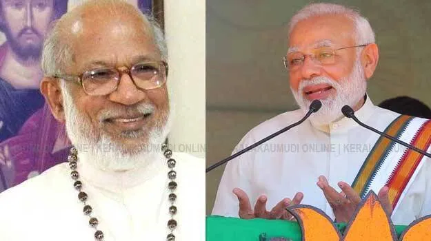 alancherry-modi