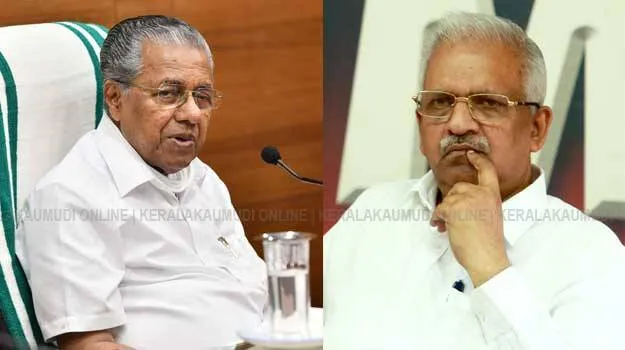 pinarayi-p-jayarajan
