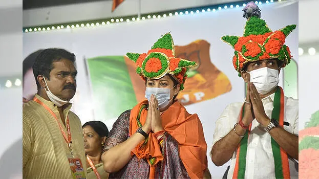 smriti-irani