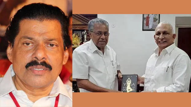 sri-m