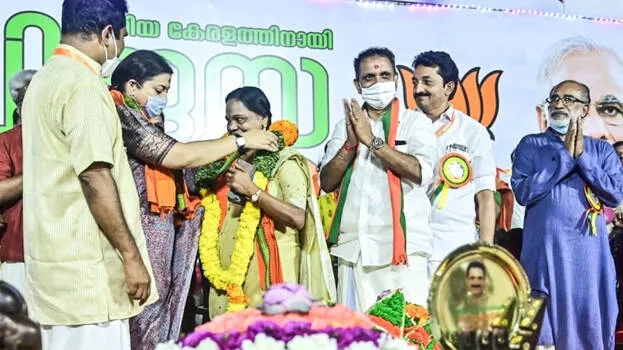 minarva-mohan