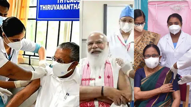 pinarayi-